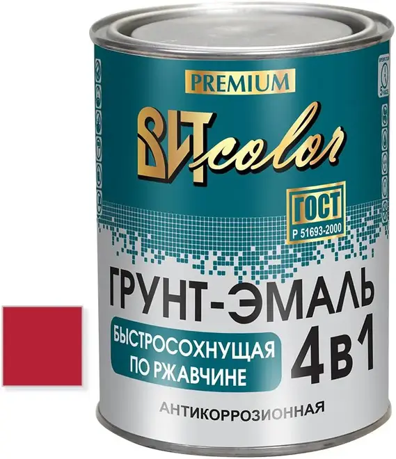 Вит Color грунт-эмаль быстросохнущая по ржавчине 4 в 1 (800 г) красная