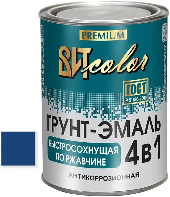 Вит Color грунт-эмаль быстросохнущая по ржавчине 4 в 1 (800 г) синяя
