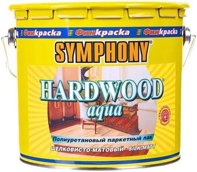 Symphony Hardwood Aqua лак паркетный полиуретановый (9 л) шелковисто-матовый