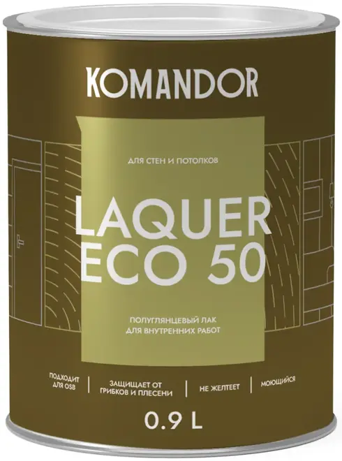 Командор Laquer Eco 50 лак полуглянцевый для стен и потолков (900 мл)