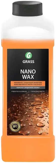 Grass Nano Wax нановоск с защитным эффектом (1 л)