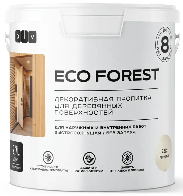DIV Eco Forest пропитка декоративная с воском для дерева (2.7 л) кремовая BL-2222