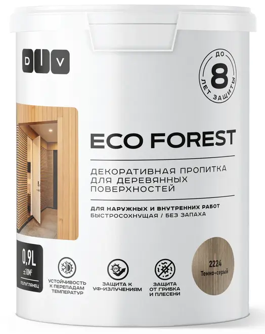 DIV Eco Forest пропитка декоративная с воском для дерева (900 мл) темно-серая BL-2224