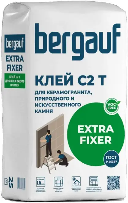 Bergauf Extra Fixer клей для керамогранита природного и искусственного камня (25 кг)