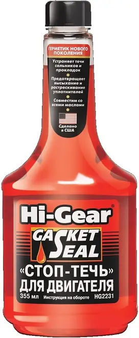 Hi-Gear Gasket Seal стоп-течь для двигателя (355 мл)