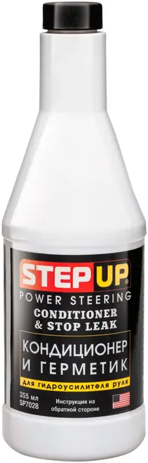 Step Up кондиционер и герметик для гидроусилителя руля (355 мл)