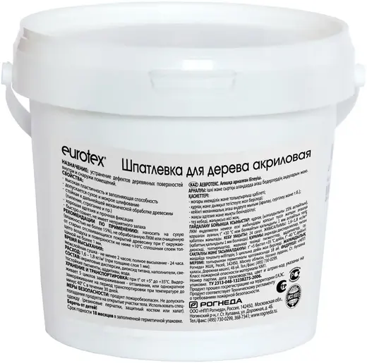 eltrans элтранс мастика полимерно-битумная ,морозостойкая"бастион" (ж/б) el-0208.01 1кг