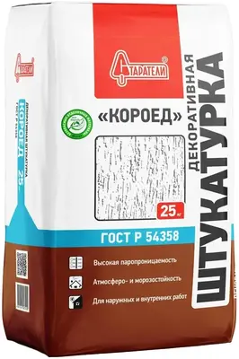 Старатели Короед декоративная штукатурка акриловая (25 кг) белая