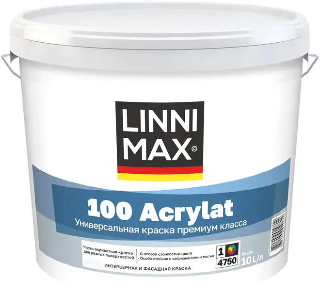 Caparol Linnimax 100 Acrylat краска универсальная премиум класса (10 л) белая