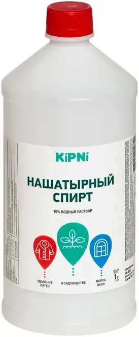 Kipni нашатырный спирт (1 л)