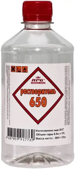 RPG Р-650 растворитель (500 мл)