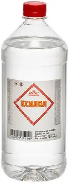 RPG ксилол (1 л)