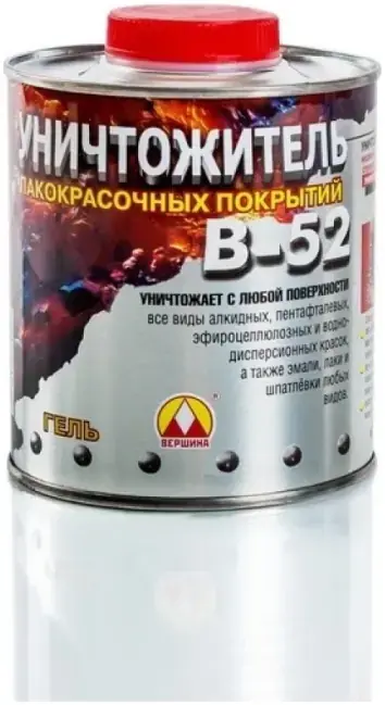 Вершина B-52 уничтожитель лакокрасочных покрытий (850 г)