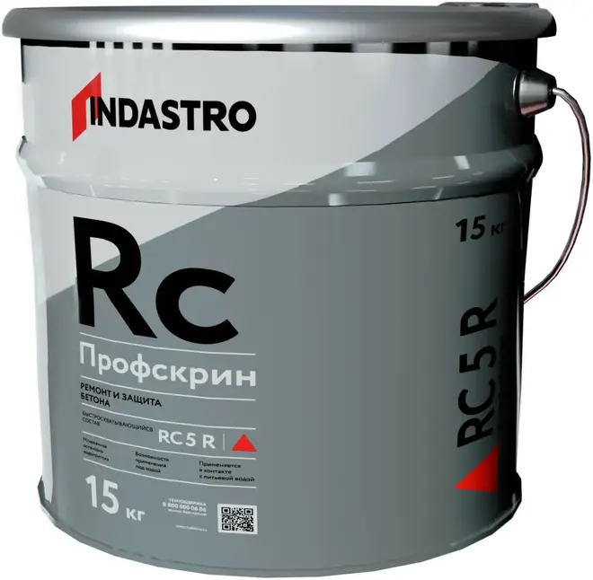 Индастро Профскрин RC5 R смесь сухая для остановки активных протечек воды (15 кг)