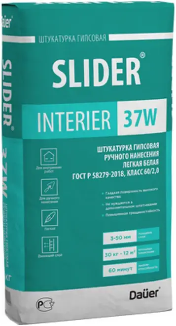 Dauer Slider Interier 37W штукатурка гипсовая ручного нанесения легкая (30 кг)