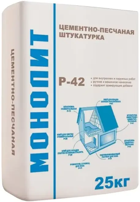 Монолит Р-42 штукатурка цементно-песчаная (25 кг)