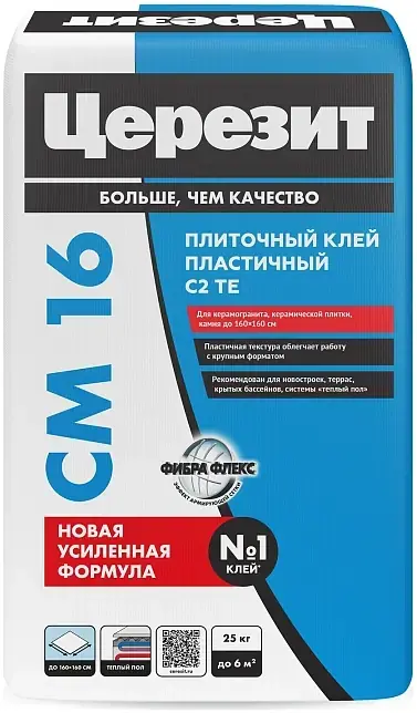 Церезит CM 16 смесь клеевая эластичная для плитки (25 кг)