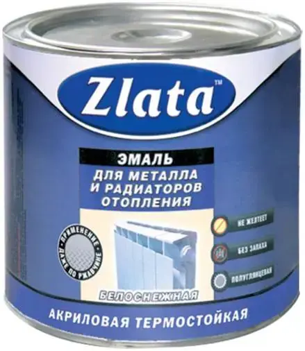 Zlata для Радиаторов Отопления эмаль акриловая термостойкая (1.6 кг) белая