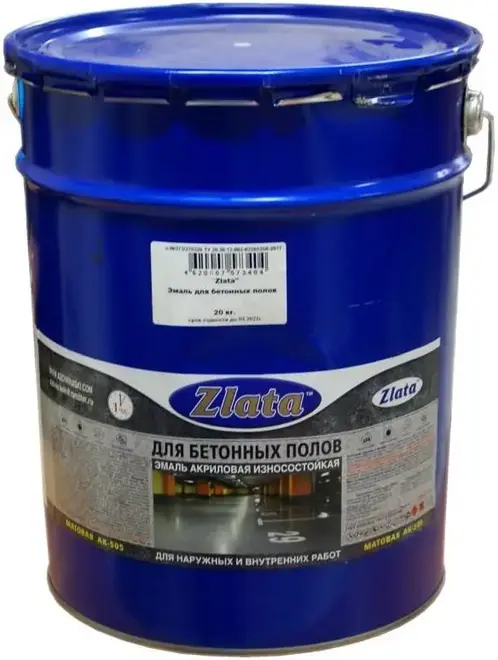 Zlata для Бетонных Полов эмаль акриловая износостойкая (25 кг) желтая