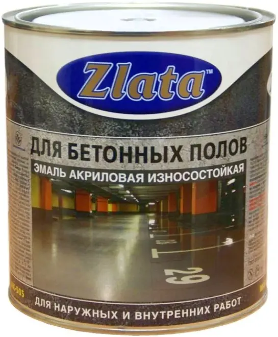 Zlata для Бетонных Полов эмаль акриловая износостойкая (3 кг) красно-коричневая