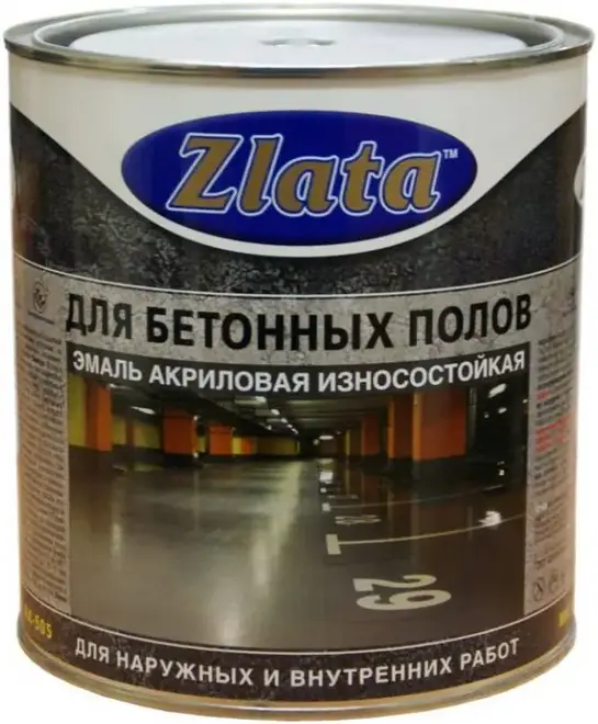 Zlata для Бетонных Полов эмаль акриловая износостойкая (1 кг) черная