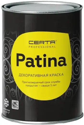 Certa Patina эмаль термостойкая (500 г) седая зелень (до 700°C)