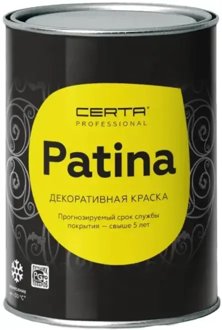 Certa Patina эмаль термостойкая (500 г) серебро (до 700°C)