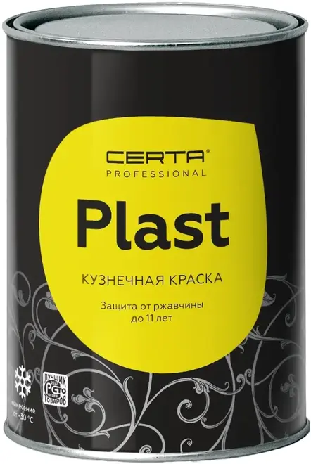 Certa Professional Plast эмаль по металлу (800 г) черная глубокоматовая (до 150°C)