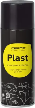Certa Professional Plast эмаль по металлу (800 г) золото молотковая от 0°С до +40°С (Россия)