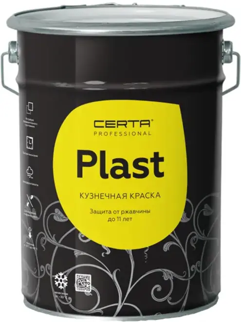 Certa Professional Plast эмаль по металлу (4 кг) зеленая RAL 6005 матовая (до 150°C)