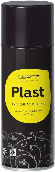 Certa Professional Plast эмаль по металлу (520 мл) белая RAL 9003 полуглянцевая (до 150°C)