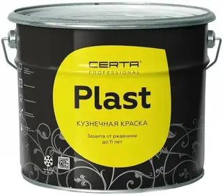 Certa Certa Professional Plast эмаль по металлу (10 кг) серебристая полуглянцевая молотковая (до 150°C)