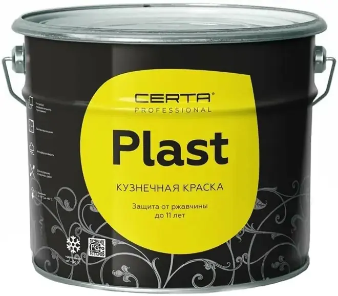 Certa Certa Professional Plast эмаль по металлу (10 кг) черная RAL 9005 полуглянцевая (до 150°C)
