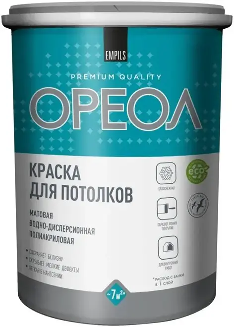 Ореол Premium Quality для Стен и Потолков краска матовая водно-дисперсионная полиакриловая (1.3 кг) белоснежная