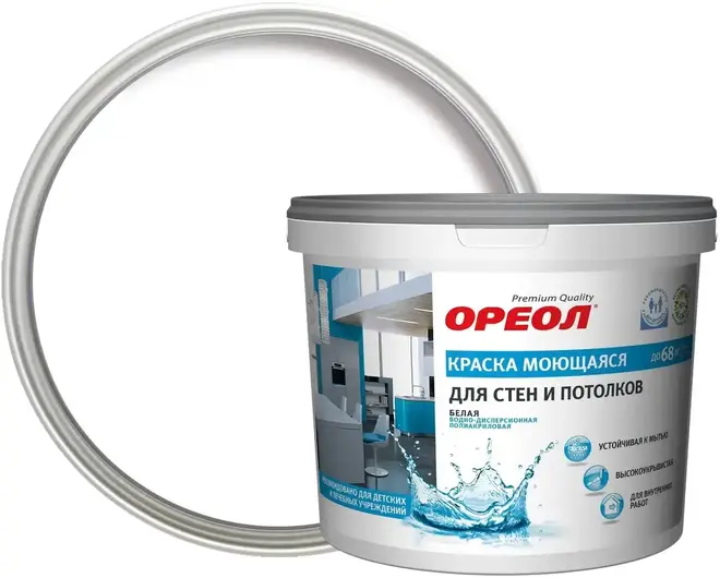 Ореол Premium Quality для Стен и Потолков краска моющаяся водно-дисперсионная полиакриловая (1.5 кг) белая
