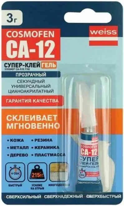 cosmofen клей -гель секундный цианоакрилатный cosmofen ca 12, 3 гр (ca-500.110)