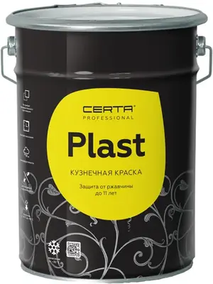 Certa Professional Plast эмаль по металлу (4 кг) черная молотковая