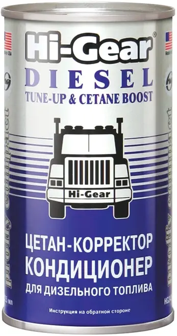 Hi-Gear Diesel Tune-Up & Cetane Boost цетан-корректор и кондиционер для дизельного топлива (325 мл)