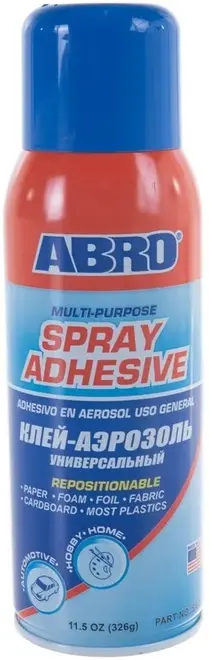 Huter R-2.0 6 в 1 полуавтомат сварочный (5900 ВТ, 155-280 В, )