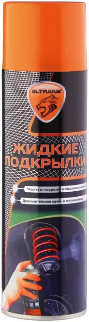 Элтранс жидкие подкрылки (650 мл)