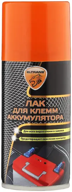 Элтранс лак для клем аккумулятора защитный (210 мл)
