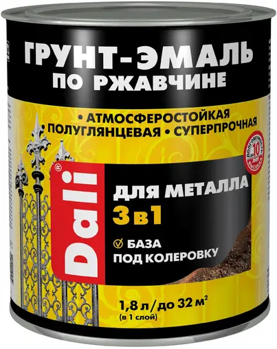 грунт- эмаль по ржавчине "dali" 3 в 1 база с 1,8 л колеров. (ral 7016) (3) "рогнеда"