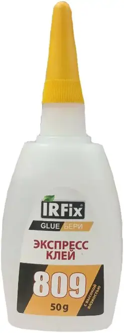 Irfix Glue-Бери 809 клей экспресс (50 г)