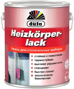 Dufa Heizkorperlack эмаль для отопительных приборов (2 л) белая RAL 9010