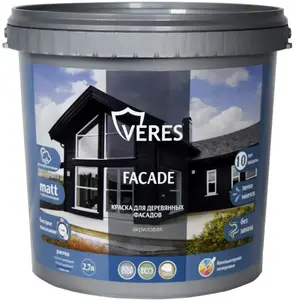 Veres Facade краска для деревянных фасадов акриловая (2.7 л) теплый серый