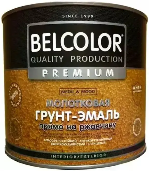 Belcolor Premium грунт-эмаль по ржавчине с молотковым эффектом быстросохнущая (5 л) темно-коричневая молотковая