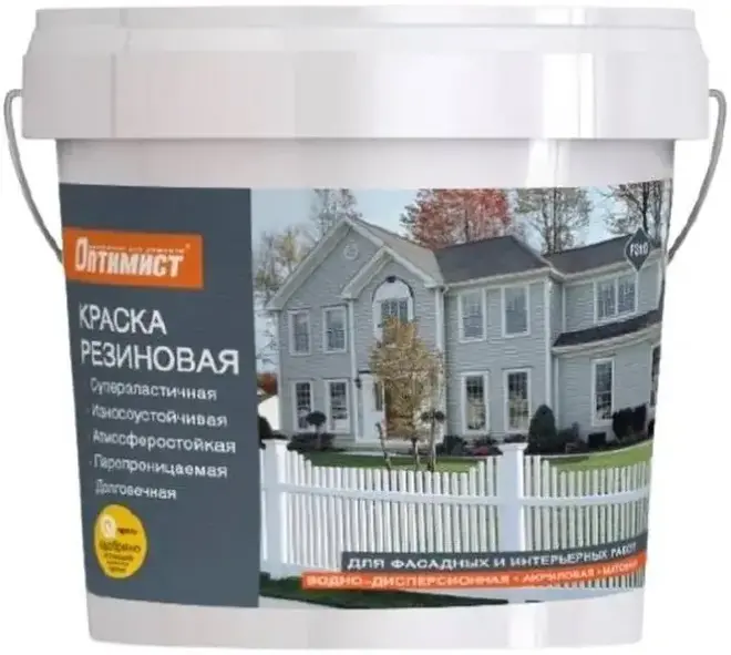 Оптимист F 310 краска резиновая для фасадных и интерьерных работ