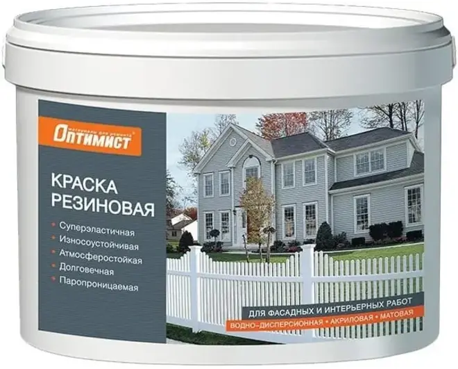 Оптимист F 310 краска резиновая для фасадных и интерьерных работ (14 кг) черная