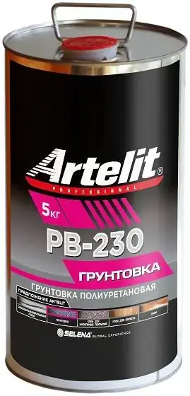 Artelit PB-230 полиуретановая грунтовка (5 кг)
