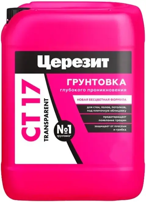 Церезит CT 17 Transparent грунт глубокого проникновения (10 л) бесцветная